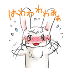 青うさぎと森のなかまたち（個別スタンプ：25）