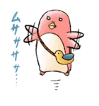 青うさぎと森のなかまたち（個別スタンプ：32）