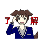 アニマラーズ（個別スタンプ：4）