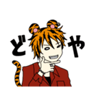 アニマラーズ（個別スタンプ：5）