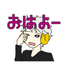 アニマラーズ（個別スタンプ：6）
