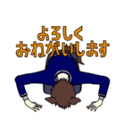 アニマラーズ（個別スタンプ：13）