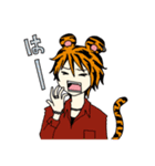 アニマラーズ（個別スタンプ：20）