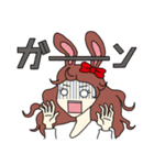 アニマラーズ（個別スタンプ：25）