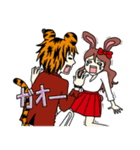 アニマラーズ（個別スタンプ：32）