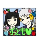 アニマラーズ（個別スタンプ：37）