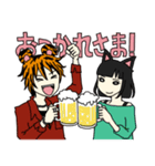 アニマラーズ（個別スタンプ：40）
