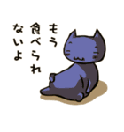 猫語スタンプ（個別スタンプ：6）