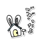 なごやうさぎ（個別スタンプ：7）