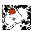 cat and apple4（個別スタンプ：24）
