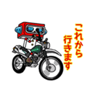 おちゃめロボット -メイドインジャパン-（個別スタンプ：3）