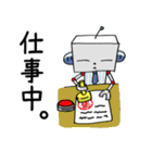 おちゃめロボット -メイドインジャパン-（個別スタンプ：6）
