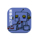 おちゃめロボット -メイドインジャパン-（個別スタンプ：14）