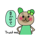 キウイ（個別スタンプ：12）