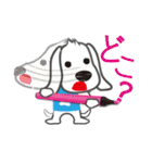 ペン犬「ラッソー」 スタンプ（個別スタンプ：23）