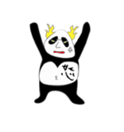 おにぎしぱんだ（個別スタンプ：8）