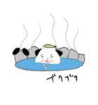 おにぎしぱんだ（個別スタンプ：32）