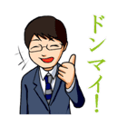 アルパカさんとスギヤマくん（個別スタンプ：23）