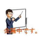 アルパカさんとスギヤマくん（個別スタンプ：26）
