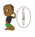 みんなのサーファーおじさん（個別スタンプ：3）