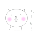 ねこさん。（個別スタンプ：5）