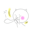 ねこさん。（個別スタンプ：6）