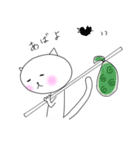 ねこさん。（個別スタンプ：11）