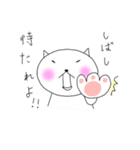 ねこさん。（個別スタンプ：15）