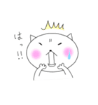 ねこさん。（個別スタンプ：16）