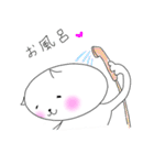 ねこさん。（個別スタンプ：19）