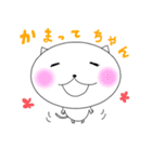 ねこさん。（個別スタンプ：21）