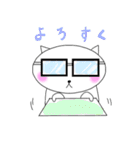 ねこさん。（個別スタンプ：23）