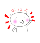 ねこさん。（個別スタンプ：25）
