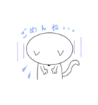ねこさん。（個別スタンプ：27）