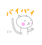 ねこさん。（個別スタンプ：29）