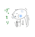 ねこさん。（個別スタンプ：33）
