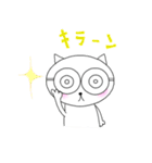 ねこさん。（個別スタンプ：34）