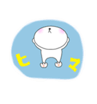 ねこさん。（個別スタンプ：35）