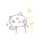 ねこさん。（個別スタンプ：37）