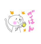 ねこさん。（個別スタンプ：38）