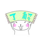 ねこさん。（個別スタンプ：39）