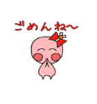 ふー子（個別スタンプ：2）