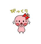 ふー子（個別スタンプ：9）