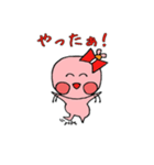 ふー子（個別スタンプ：14）