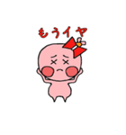 ふー子（個別スタンプ：16）