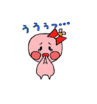 ふー子（個別スタンプ：28）