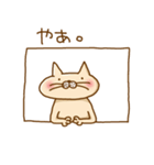 ねこ田くんのゆるい毎日（個別スタンプ：29）