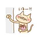 ねこ田くんのゆるい毎日（個別スタンプ：33）