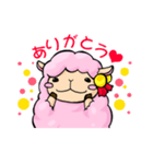 やわらか美羊女アネモネ（個別スタンプ：3）