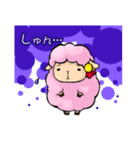 やわらか美羊女アネモネ（個別スタンプ：13）